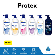 Protex โพรเทคส์ ครีมอาบน้ำ สบู่อาบน้ำ โพรเทคส์ แบคทีเรียได้ถึง 99.9% ขวดปั๊ม 450ml.