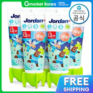 Jordan | นิวสเต็ป2 ยาสีฟันฟลูออไรด์สูง 1000 ppm สำหรับเด็กอายุ 6 ปีขึ้นไป 90 กรัม จำนวน 5 ชิ้น