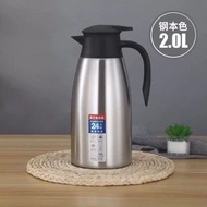 不銹鋼保溫壺家用水壺保溫瓶大容量真空保暖壺熱水瓶開水瓶