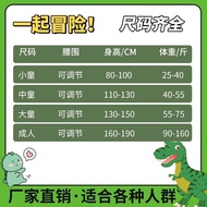 Dinosaur Clothes Children Inflatable Kindergarten Dinosaur Prom Costume Happy Dinosaur Dancing Doll 