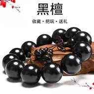 【Shipment Within 24 Hours】Black Ebony Wood Bead Bracelet Handmade Buddhist Mala Prayer Beads Unisex 