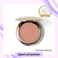 POT OF POTION | Snidel Beauty — Skin Glow Blush