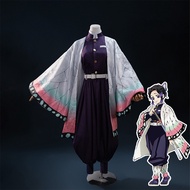 Demon Slayer Cosplay Embroidery Haori - Dark Pattern Uniform