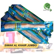 Large SIWAK - QUALITY WET - SIWAK AL-KHAIR - ORIGINAL SIWAK - Jumbo - Premium - ORIGINAL Miswak