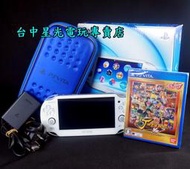 缺貨【PSV主機 1007型】☆ PS VITA Wifi 晶瑩白 公司貨＋16G＋J群星 ☆【中古二手商品】台中星光