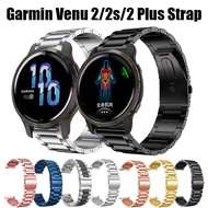 Garmin Venu 2 Plus Stainless Steel Strap For Garmin Venu 2 Smart Watch Metal Strap For Garmin Venu 2s Stainless Steel Strap