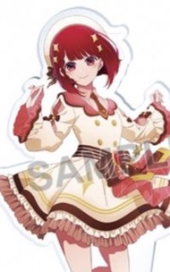 我推的孩子有馬佳奈大全套Cos服