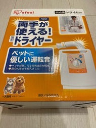 Iris Oyama 寵物風乾機 風筒 pet Dryer