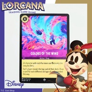 Colors of the Wind EN11 64/204 SR (Winterspell)-Disney Lorcana (Disney Lorcana)