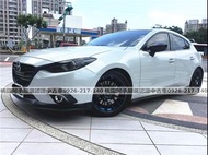 【FB搜尋桃園阿承】馬自達 超人氣MAZDA3 2015年 2.0CC 白色 二手車 中古車