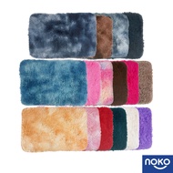 Fluffy Floor Mat Carpet 45x70cm (Solid Color)