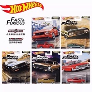 {ORIGINAL} HOTWHEELS FAST & FURIOUS SERIES(GBW75-9C6G)