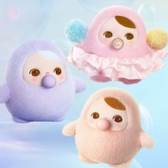 PUCKY Beanie Bubble Up Series Blind Box PUCKY Beanie Bubble Up Series-Plush Pendant Mystery Box Peri