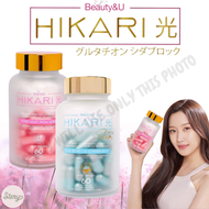 Hikari Glutathione Capsules Hikari Glutathione With Collagen Hikari Slimming Capsule Weight Loss Hikari Slimming Capsule Hikari Collagen Capsule Hikari Ultra Glutathione Collagen Whitening Capsule Collagen With Glutathione Nivea Health Food Supplement