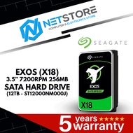 SEAGATE EXOS (X18 X20) 3.5” 7200RPM 256MB HARD DRIVE (10TB 12TB 16TB 18TB 20TB)