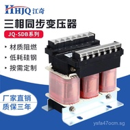 Production and Supply SDB Series Synchronous Transformer SDB-50VA Three-phase Synchronous Transforme