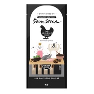 Chogong 5Km Stick Black - Black Chicken (4X14g)