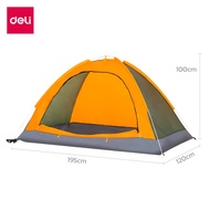 Deli เต็นท์แคมปิ้ง เต็นท์นอนแบบกางอัตโนมัติ เต็นท์โดม ติดตั้งง่าย พับเก็บง่าย ระบายอากาศได้ดี กางอัตโนมัติ Camping Tent