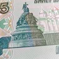 Foreign Banknotes Russia 5 Rubles 1997 Edition Russia Building Watermark Brand New Fidelity Banknote
