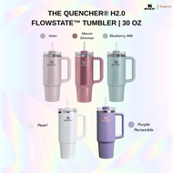 STANLEY-Quencher H2.O FlowState Tumbler 30 Oz Cold Storage Glass | 887ml