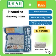 Jolly Hamster Gnawing Stone / Small Animal Mineral Stone Cube / Molar Ball (JP08) /Batu Menggigit Ha