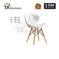 CK Creative Curvy Eames Chair with Leather Cushion Seat & Solid Wood Leg