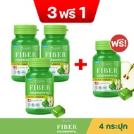 MANA DripME  Fiber Chlorophyll Gummies  กัมมี่ไฟเบอร์คลอโรฟิลล์เข้มข้น