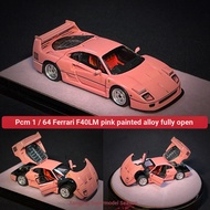 Pgm 1/64 Ferrari F40 LM Pink Coating Alloy Full Open Simulation Collectibles Car Model IHZ5
