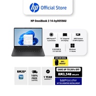 HP OmniBook 3 Laptop 14-hy0059AU Silver | AMD Ryzen 5 | AMD Radeon 610M Graphics | 8 GB RAM | 512 GB