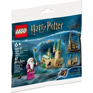 Lego Harry Potter 30435 Build Your Own Hogwarts Castle Polybag