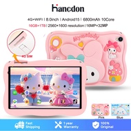 [New] Hancdon A11 Anti-Radiation Tablet for Children 16GB+1024GB Tablet Dual SIM Card 4G LTE Tablet 