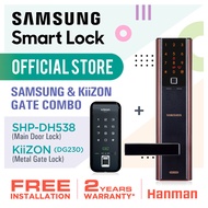 SHP-DH538 (Main Door Lock) + KiiZON (DG230) (Metal Gate Lock) Combo Samsung Digital Door Lock