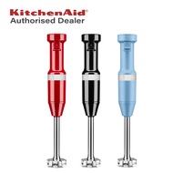 KitchenAid Variable Speed Corded Hand Blender 5KHBV53