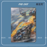 The three body problem Airship Case For iPad 10.2 7th 8th Air 2 3 Mini 5 6 Case Luxury Silicone For 