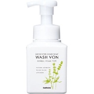 WashBon S泡沫洗手液 主體