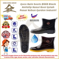 puma 100% Original Goco Rain boots 668 Kasut Boot Getah Pasar Kebun Garden / Kasut PVC Rubber Rain Boot Waterproof Anti-