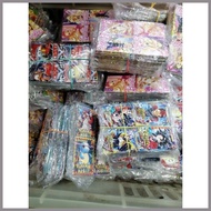 text paper toy 1 bundle