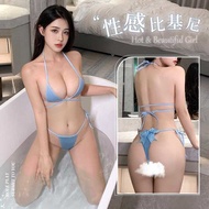 Underwear Female Sexy Girl Transparent Three-Point Suit Take-Off Bikini Ultra-Thin Bikini Swimsuit T
