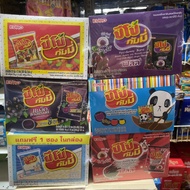 EURO PEEPO GUMMY Pipo 20g 12 Packs
