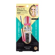 KISS ME HM Micro Mascara Advanced Film EX #01 Jet Black