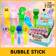 Cute Bubble Stick Goodie Bag Kid Birthday Gift Set Children Day
