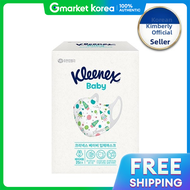 Kleenex | Kleenex Baby 3D Mask Universe 25P