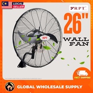 RPT 26" Wall Fan Industrial Series Fan Kipas Besar Kilang Kipas Dinding Industri 3 Speed Home Coolin