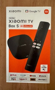 Mi Box S 3rd Gen Android TV / Google TV 小米盒子 S 國際版三代有單有保