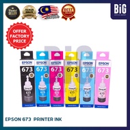 【READY STOCK | 100% ORIGINAL】EPSON 673 PRINTER INK BLACK CYAN MAGENTA LIGHT CYAN LIGHT MAG YELLOW