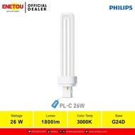 PHILIPS MASTER PL-C 26W 2P (830 | 840 | 865)