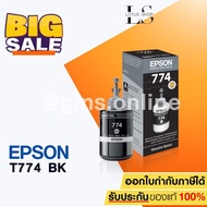 หมึกเติม Epson INK T7741 (BLACK) Original ของแท้กันน้ำ สำหรับเครื่อง Epson M100, M200, L655, L1455 /