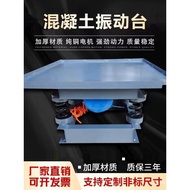 Vibration Table Products Vibration Table Platform Cement Frequency Adjustment Flat Small Concrete Vi