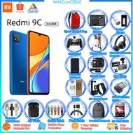 Redmi 9C [3+64GB]  5000mAh Battery 🔋