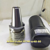 Arbor collet house collet clamp collet BT40 er40-80 type collet er 40 not er32 er 25 er11 ER 16
